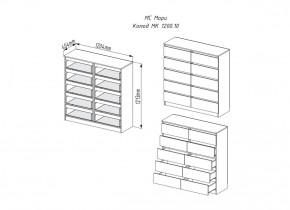 Мори Комод с 10 ящиками МК 1200.10/2 (ДСВ) в Нягани - nyagan.mebel-e96.ru